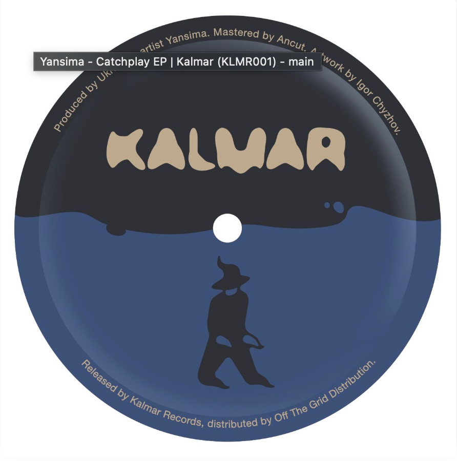 Yansima - Catchplay EP