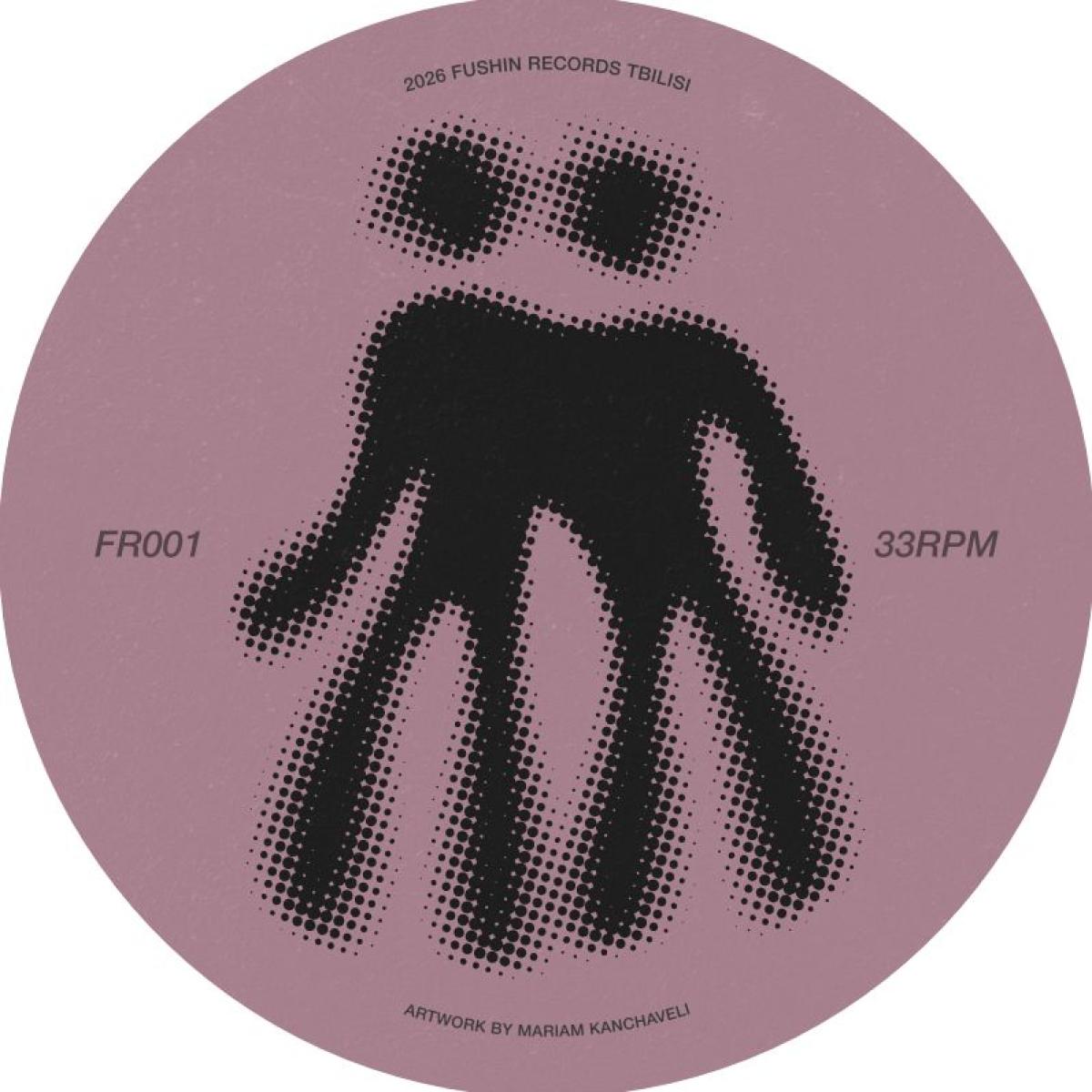 Various - Chapter Georgia