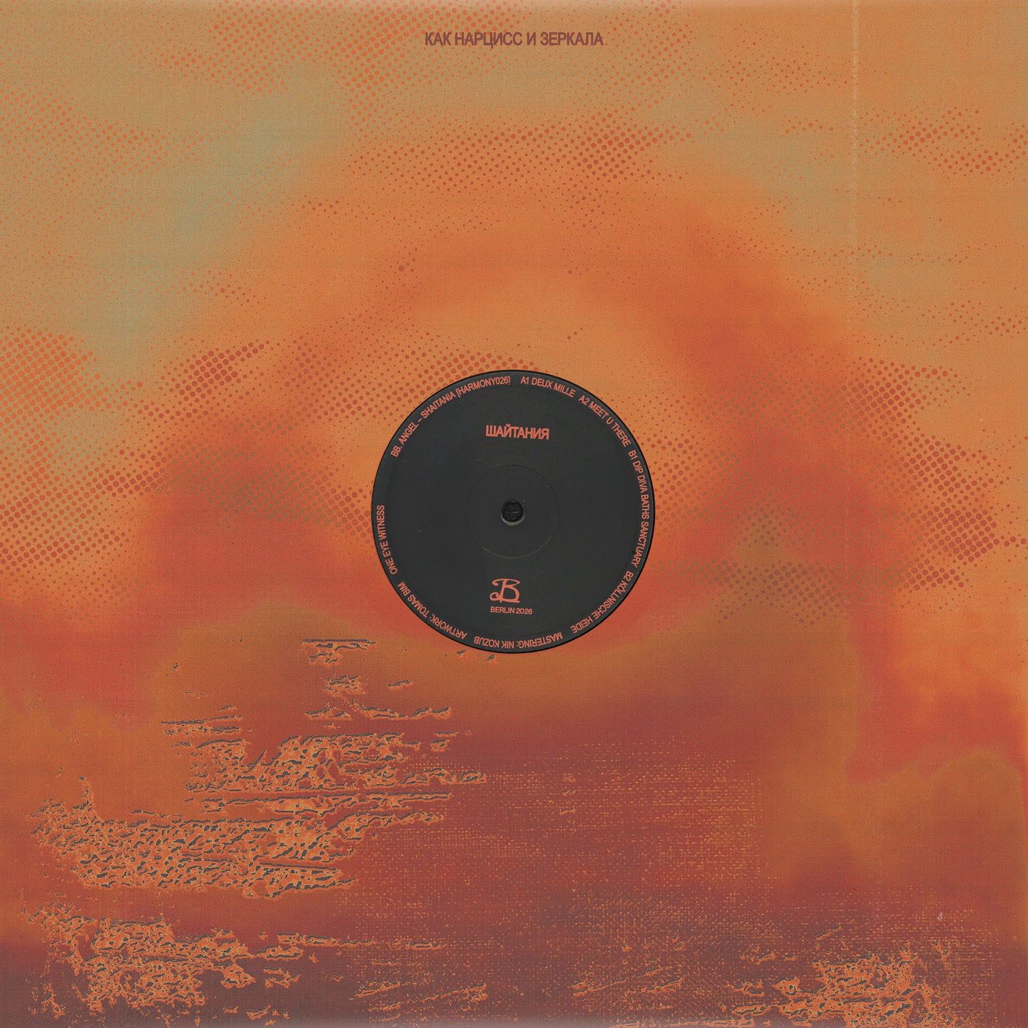 BB. angel – Shaitania