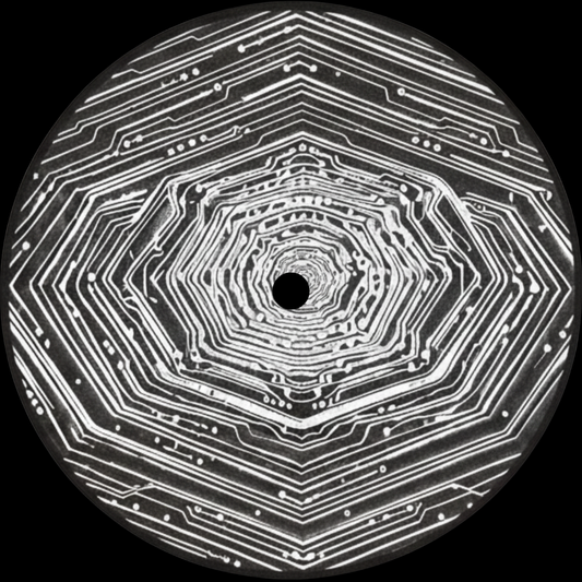 Shkedul - You Are Now Connected
