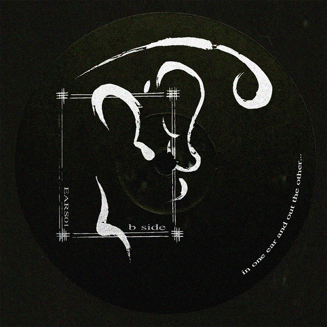 Katakana - Unearthed
