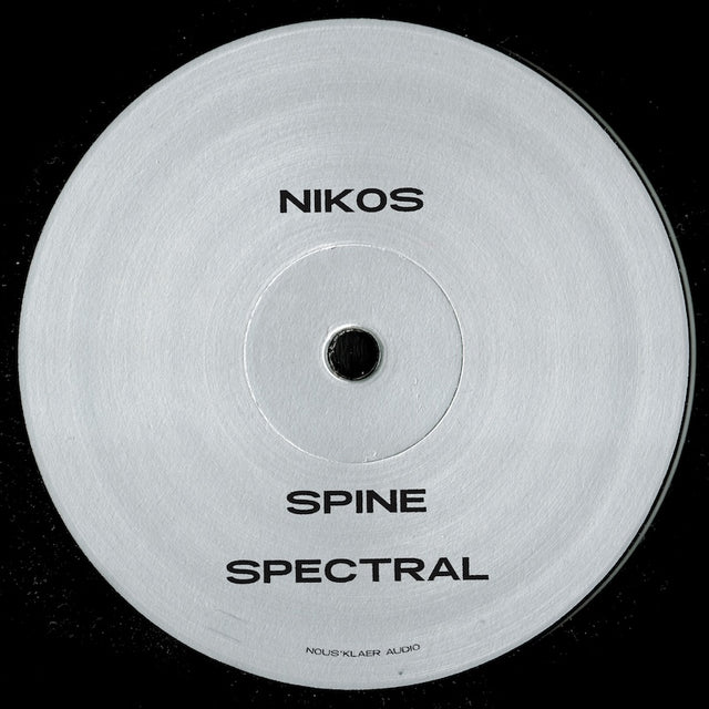 Nikos - Spine