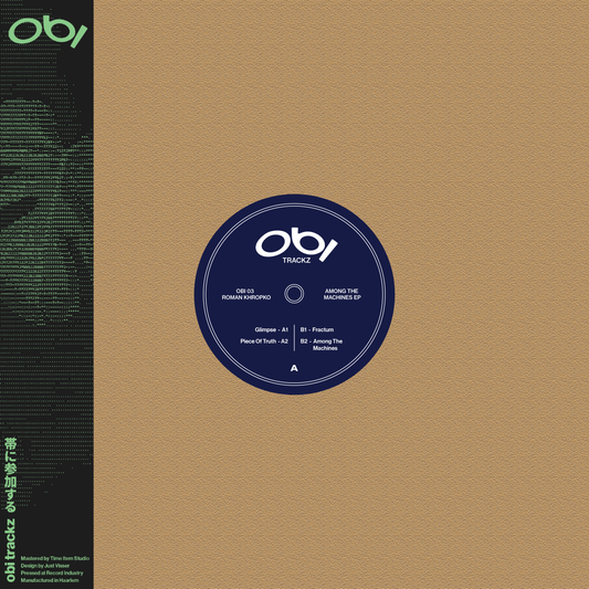 Roman Khropko - Among The Machines