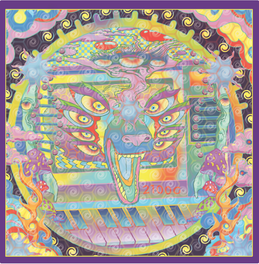 Krijka - E-Tribes (Repress)