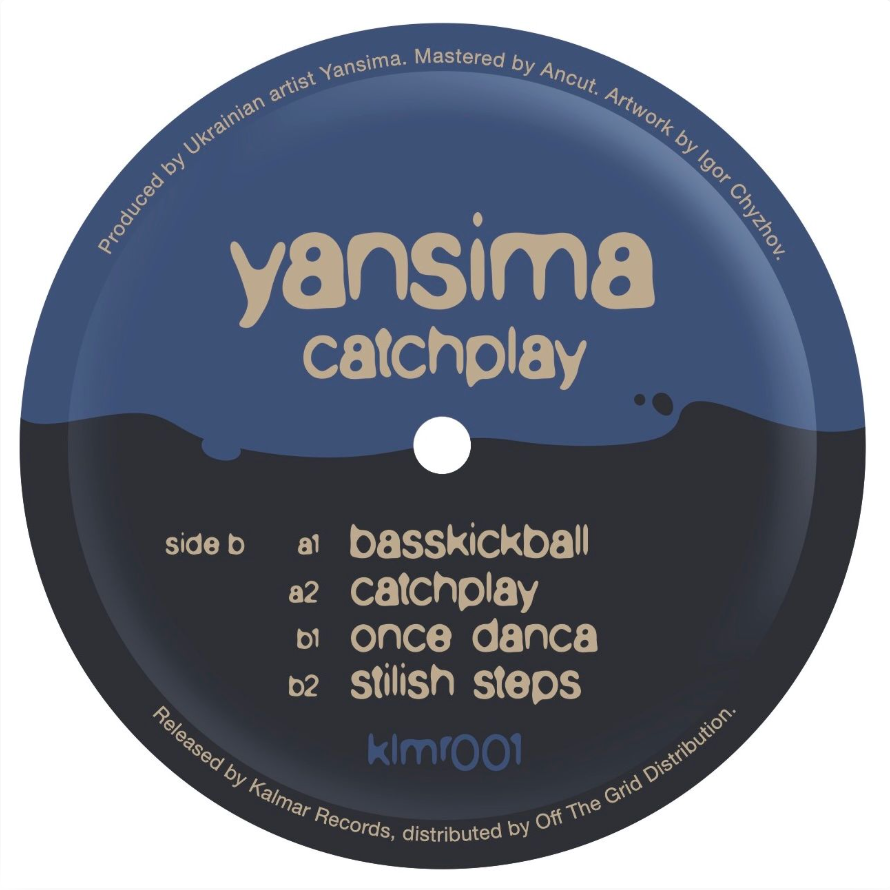Yansima - Catchplay EP