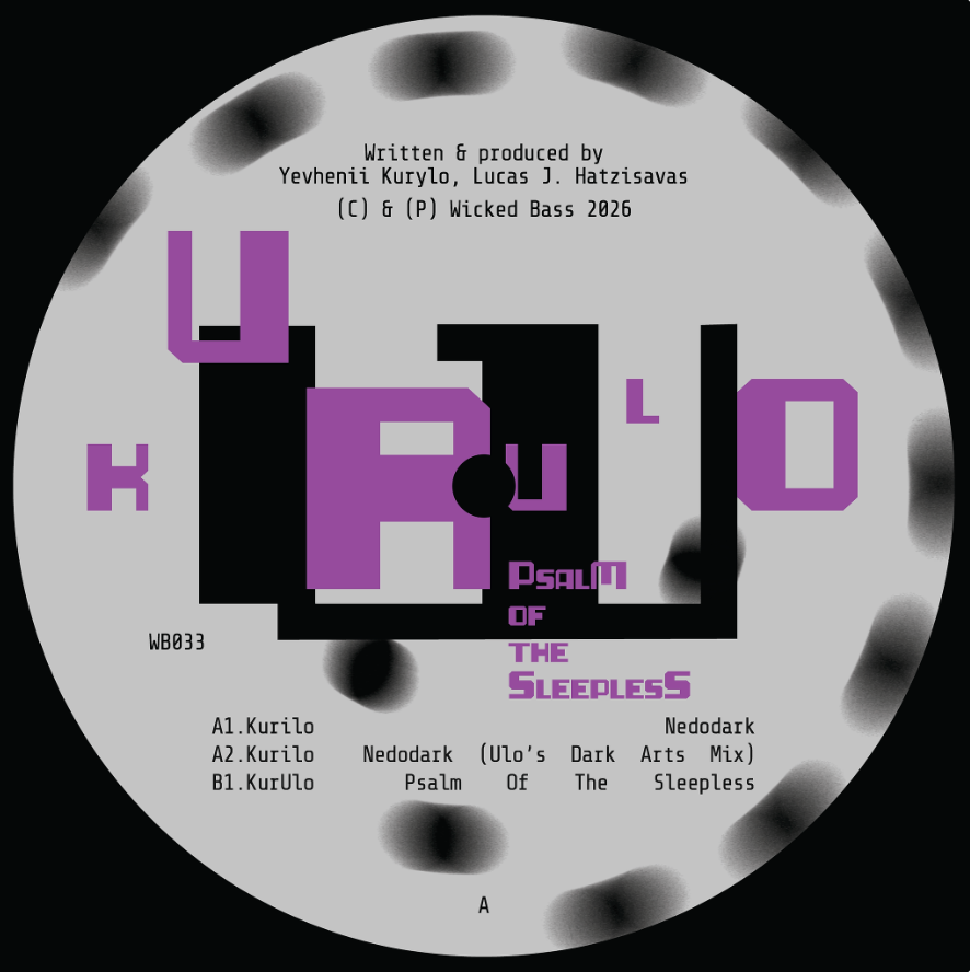 Kurilo - Psalm Of The Sleepless (Ulo's Dark Arts Mix)