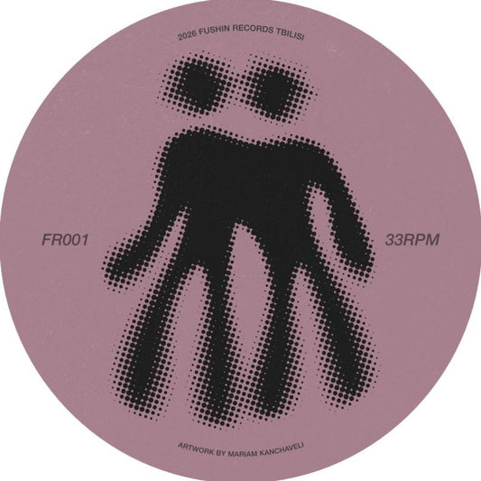 Various - Chapter Georgia